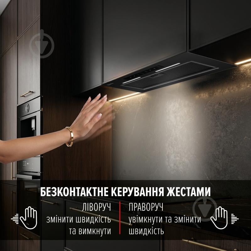 Вытяжка Perfelli VIOLA 5JWRB NERO SILENZIO - фото 2 Вытяжка Perfelli VIOLA 5JWRB NERO SILENZIO - фото 2