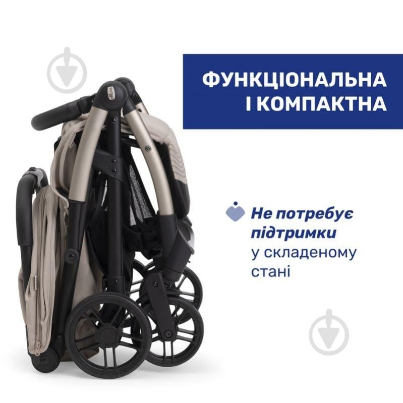 Коляска прогулочная Chicco Goody Xplus 87040.43 - фото 11