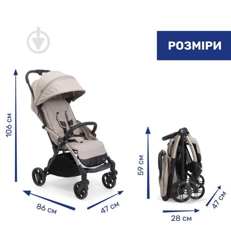 Коляска прогулочная Chicco Goody Xplus 87040.43 - фото 15