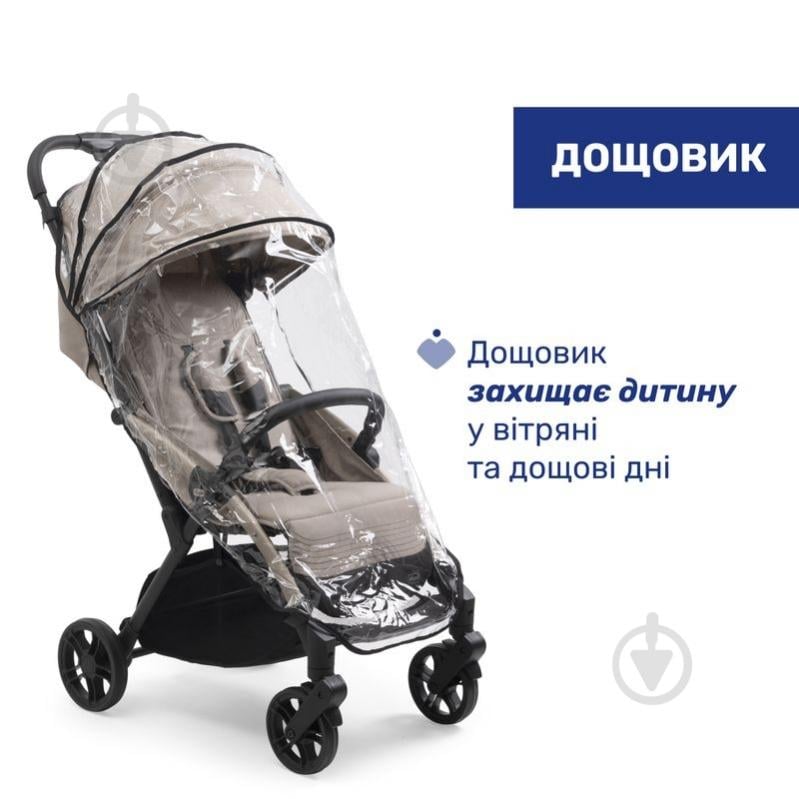 Коляска прогулочная Chicco Goody Xplus 87040.43 - фото 13