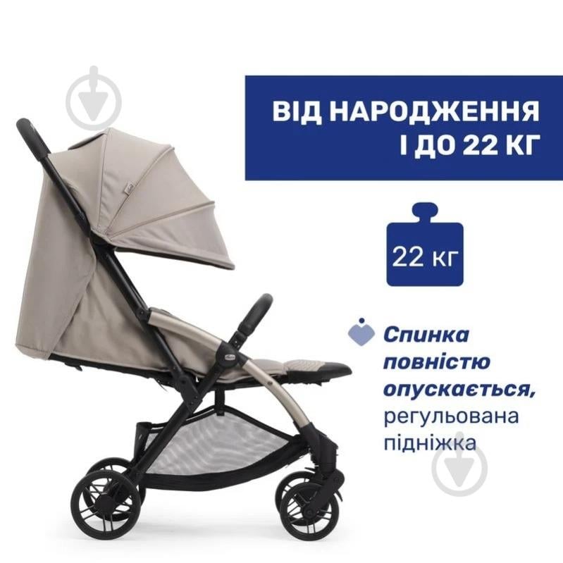 Коляска прогулочная Chicco Goody Xplus 87040.43 - фото 3