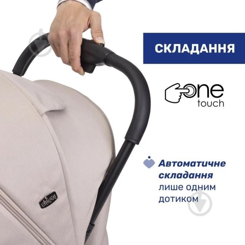 Коляска прогулочная Chicco Goody Xplus 87040.43 - фото 4