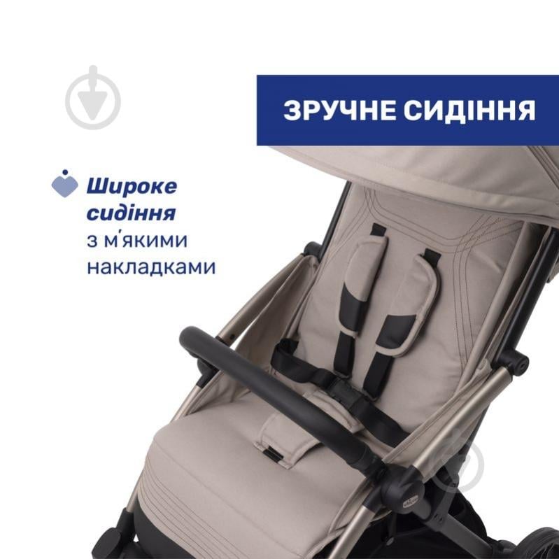 Коляска прогулочная Chicco Goody Xplus 87040.43 - фото 9