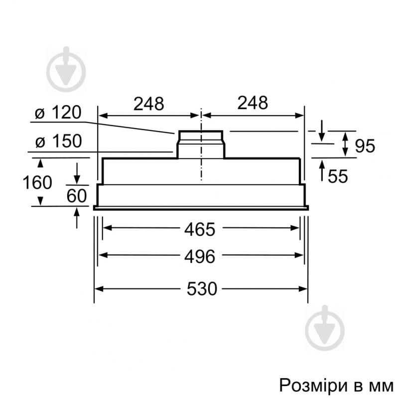 Вытяжка Siemens LB55565 - фото 3