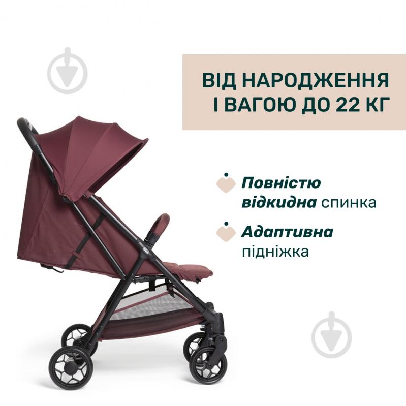 Коляска прогулочная Chicco Urbino 87138.68 - фото 4