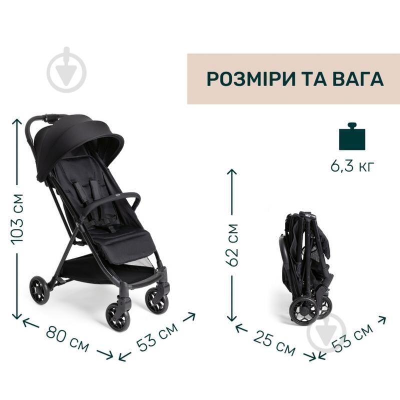Коляска прогулянкова Chicco Urbino 87138.95 - фото 6