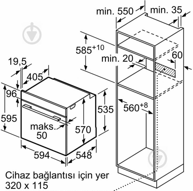 Духовой шкаф Siemens HR538ABS1 - фото 2