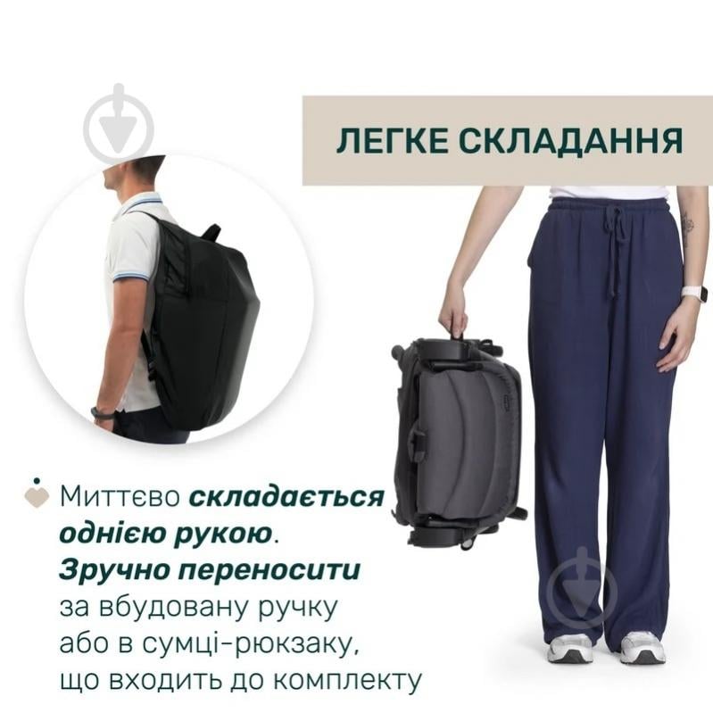 Коляска прогулочная Chicco We 2 87167.31 - фото 4 Коляска прогулочная Chicco We 2 87167.31 - фото 4
