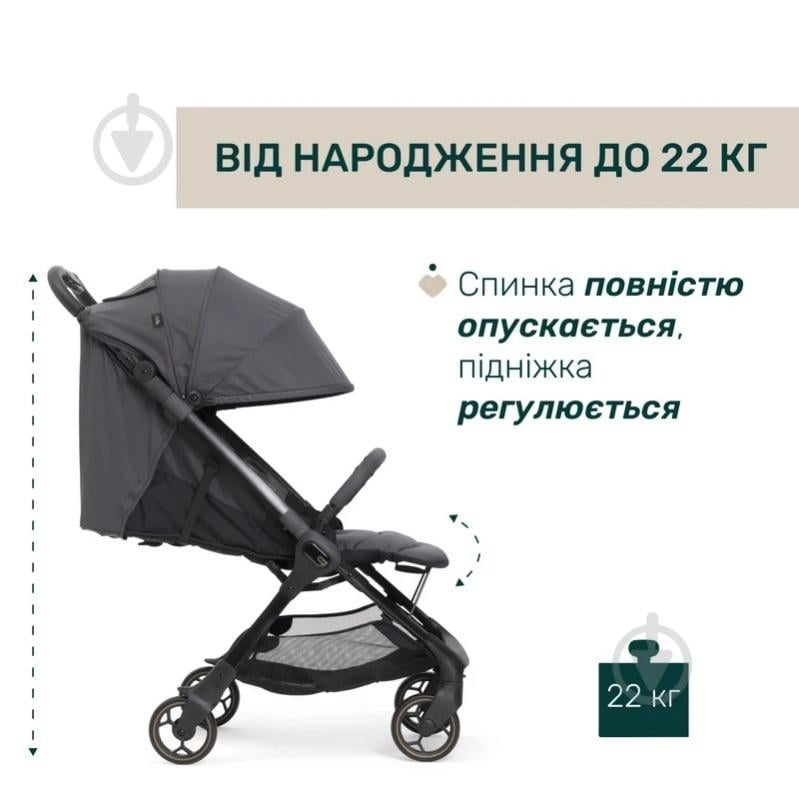Коляска прогулочная Chicco We 2 87167.31 - фото 5 Коляска прогулочная Chicco We 2 87167.31 - фото 5