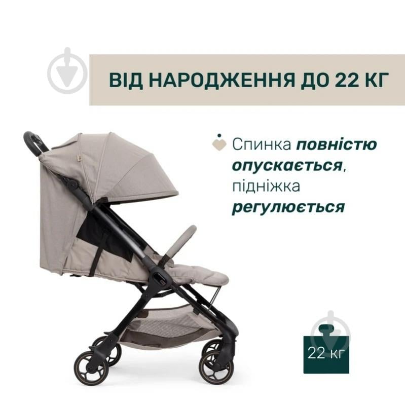 Коляска прогулянкова Chicco We 2 87167.43 - фото 2 Коляска прогулянкова Chicco We 2 87167.43 - фото 2