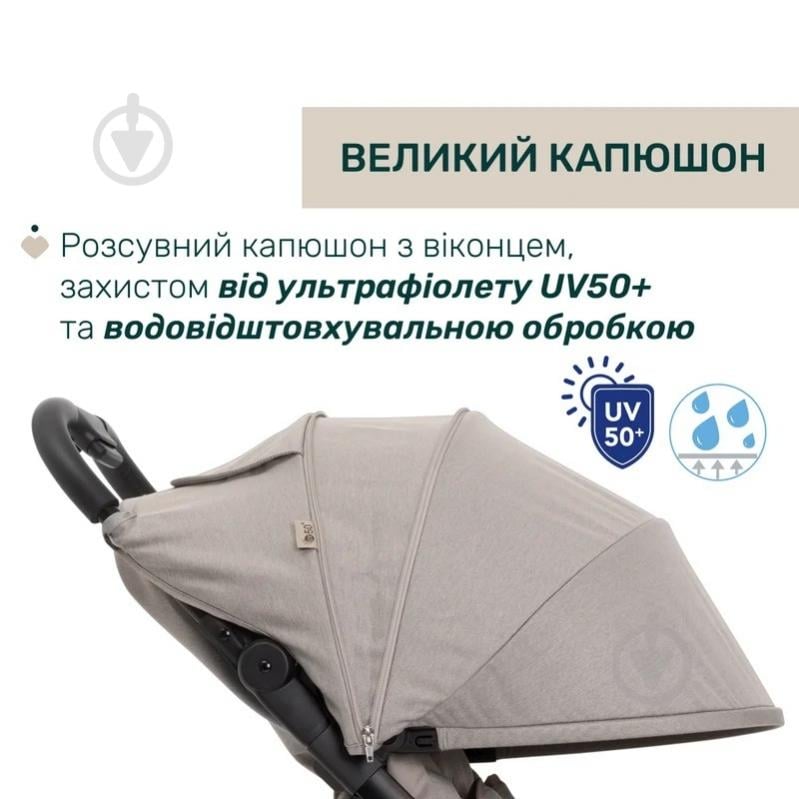 Коляска прогулянкова Chicco We 2 87167.43 - фото 3 Коляска прогулянкова Chicco We 2 87167.43 - фото 3