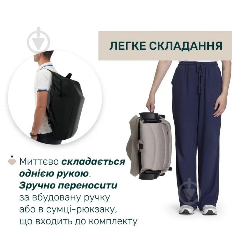 Коляска прогулянкова Chicco We 2 87167.43 - фото 6 Коляска прогулянкова Chicco We 2 87167.43 - фото 6
