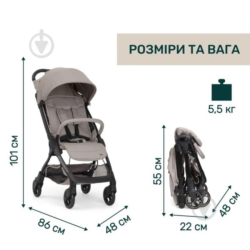 Коляска прогулянкова Chicco We 2 87167.43 - фото 7 Коляска прогулянкова Chicco We 2 87167.43 - фото 7