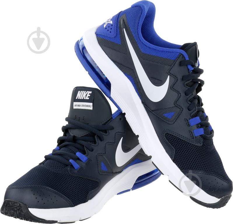 Кроссовки Nike AIR MAX CRUSHER 2 719933-401-9 р.42,5 - фото 1 Кроссовки Nike AIR MAX CRUSHER 2 719933-401-9 р.42,5 - фото 1