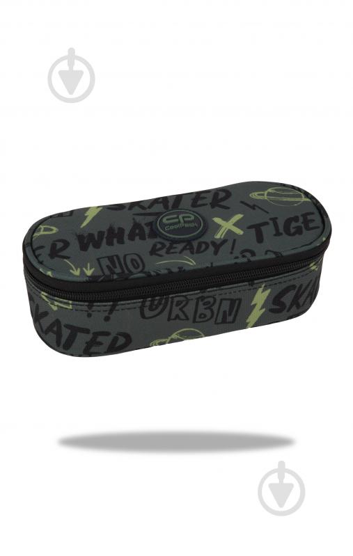 Пенал Campus Tiger CoolPack - фото 1