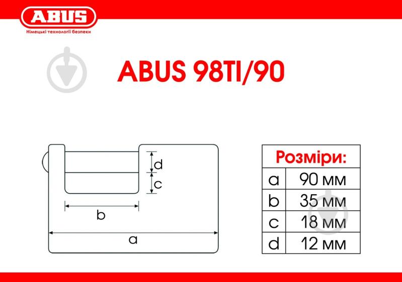 Замок навісний Abus 98TI/90 напівзакритий (пальцевий) - фото 3