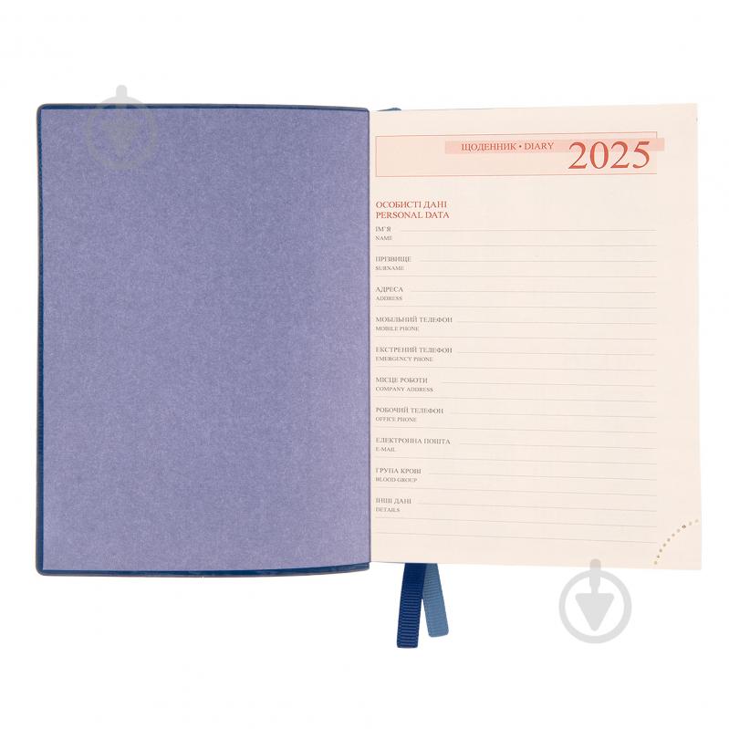 Щоденник датований Apiro 352 стор Leo Planner A6 2025 252599 - фото 5