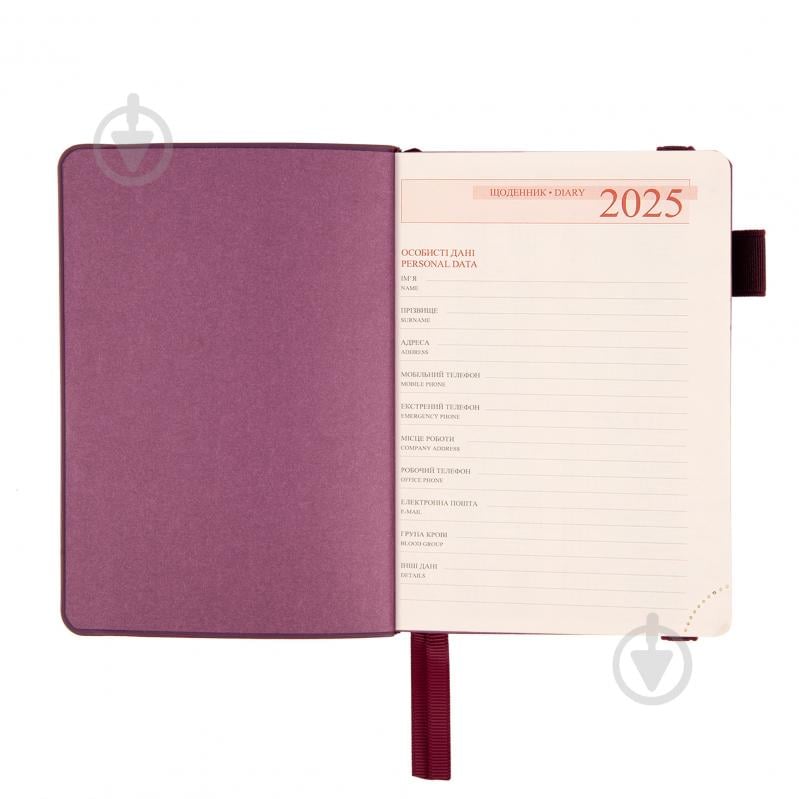 Щоденник датований Escalada 352 стор Leo Planner A6 2025 252559 - фото 2