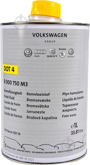 ᐉ Тормозная жидкость VAG DOT-4 1 л (B000750M3) • Купить в Киеве ...