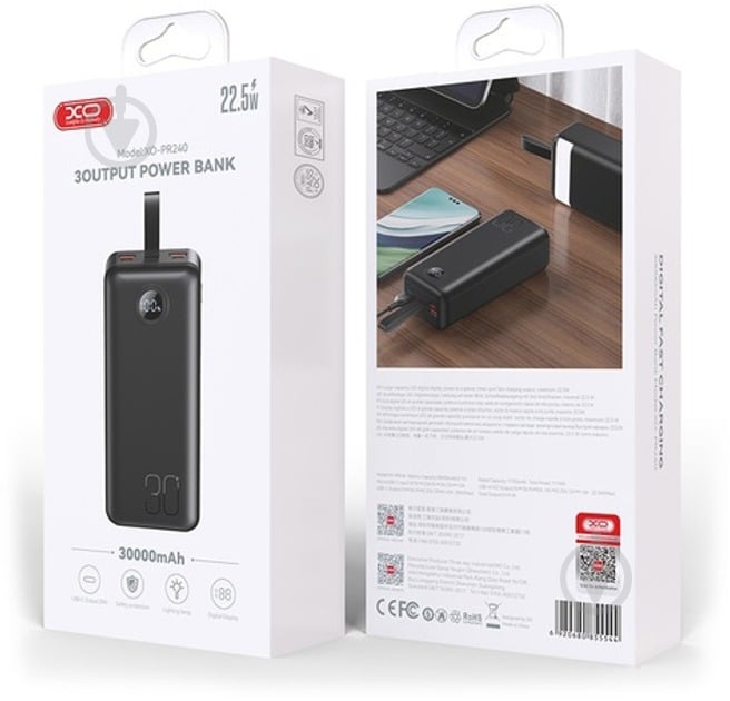 Повербанк Xo PR240 30000 mAh black (PR240.black) - фото 4