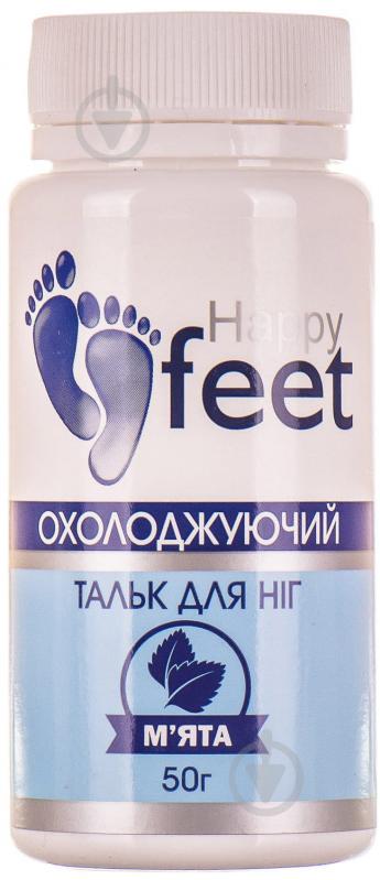 Тальк для ног охлаждающий HAPPY FEET мята 50 г - фото 1