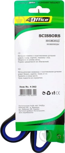 Ножницы 20 см 4-362 4Office 04040310 - фото 3