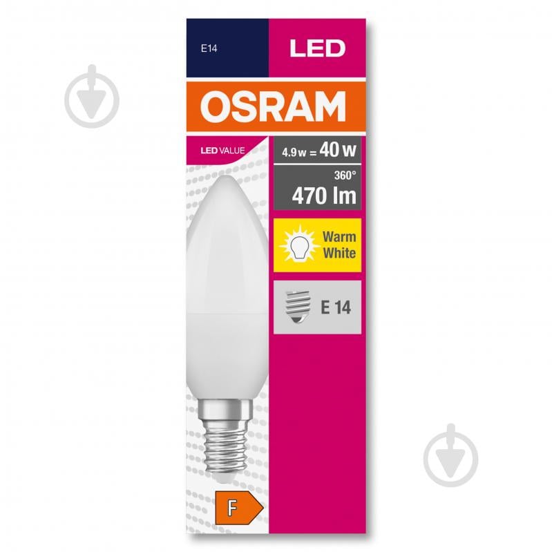 Лампа світлодіодна Osram 4,9 Вт C37 матова E14 220 В 2700 К 4052899326453 - фото 1