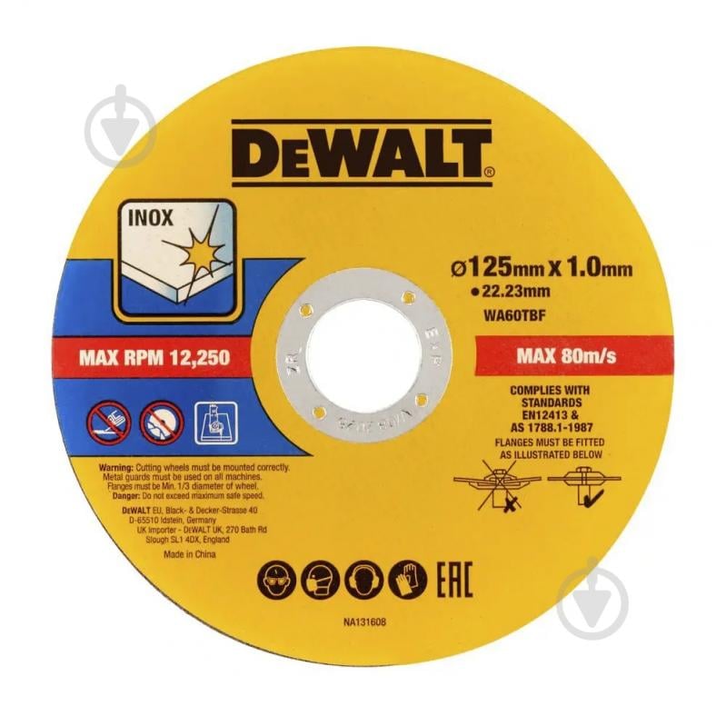 Круг отрезной DeWalt DT20598 125х1,0x22,23 мм 50 шт. DT20598 - фото 3