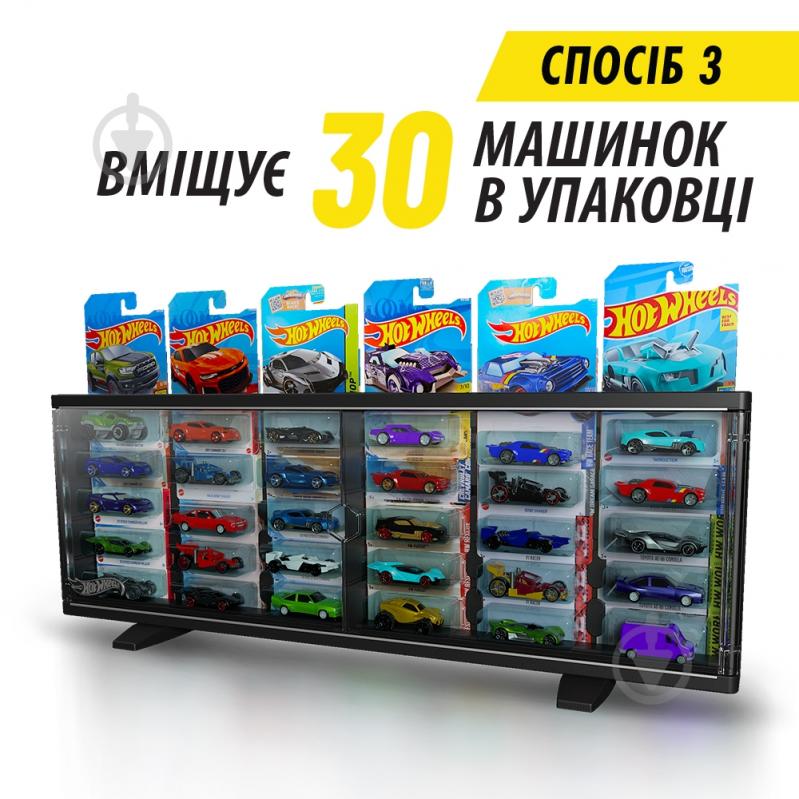 Контейнер Hot Wheels для колекції машинок HWCC23 - фото 4 Контейнер Hot Wheels для колекції машинок HWCC23 - фото 4