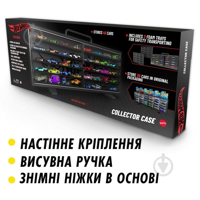 Контейнер Hot Wheels для колекції машинок HWCC23 - фото 6 Контейнер Hot Wheels для колекції машинок HWCC23 - фото 6