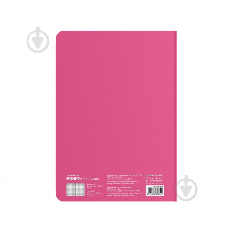 Блокнот Смерть катам А5 Orner - фото 4