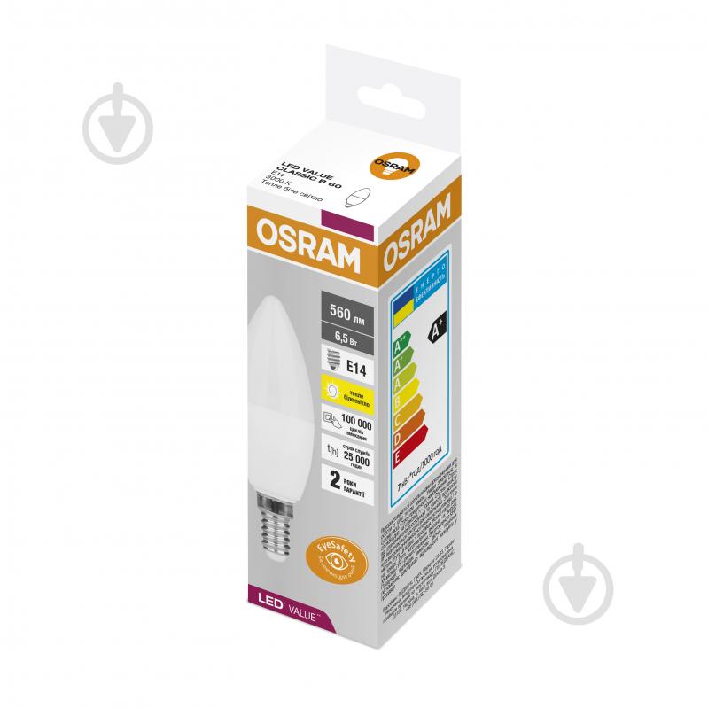 Лампа світлодіодна Osram LS 6,5 Вт C37 матова E14 220 В 3000 К 4058075134171 - фото 2