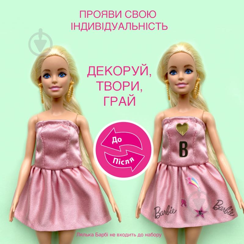 Ігровий набір Barbie "Міський шик" BBFD2-A - фото 4 Ігровий набір Barbie "Міський шик" BBFD2-A - фото 4