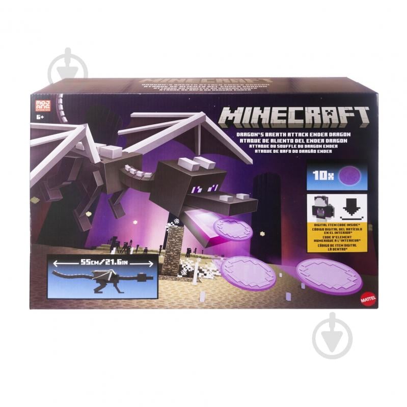 Фигурка Minecraft Интерактивный Эндердракон JKC13 - фото 5