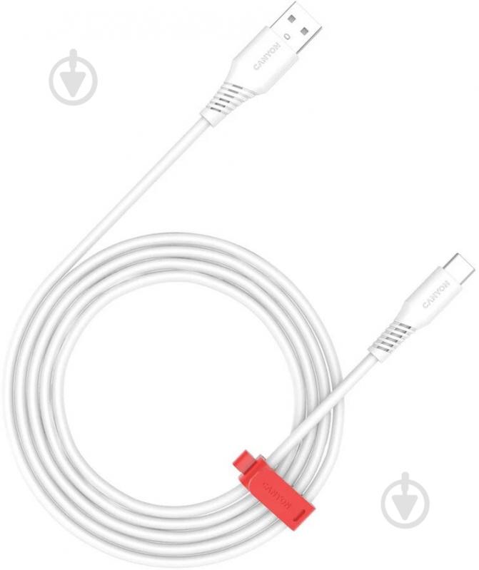 Кабель Canyon USB-A - Type-C 18W 1,2 м белый (CNS-AC18SC12W) - фото 1