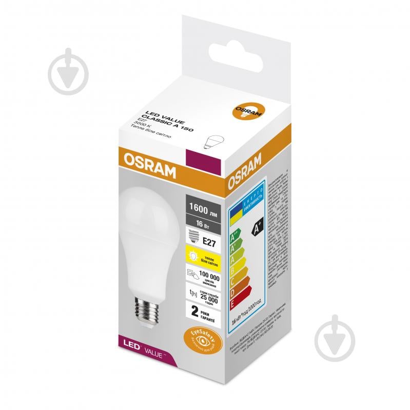 Лампа светодиодная Osram 16 Вт A60 матовая E27 220 В 3000 К 4058075056985 - фото 6