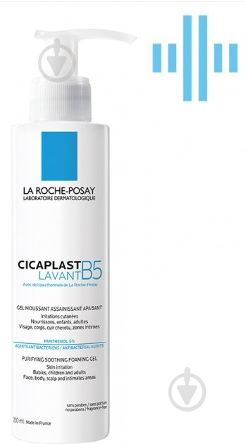 Гель очищающий La Roche-Posay Cicaplast B5 для успокоения кожи лица и тела младенцев, детей и взрослых 200 мл - фото 2