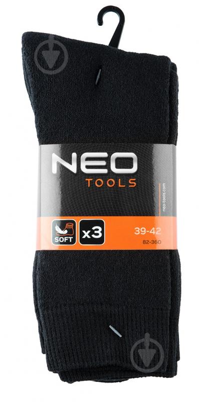 Носки NEO tools р. L 82-360 черный - фото 4 Носки NEO tools р. L 82-360 черный - фото 4