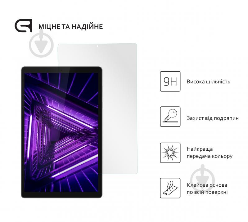 Захисне скло Armorstandart Lenovo Tab M10 HD (ARM58153) Glass.CR - фото 2