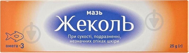 Жеколь косметичний засіб для догляду за шкірою туба 25 г мазь - фото 1