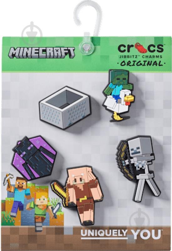 Джибитсы Crocs Minecraft 5 Pack 10014539 - фото 4