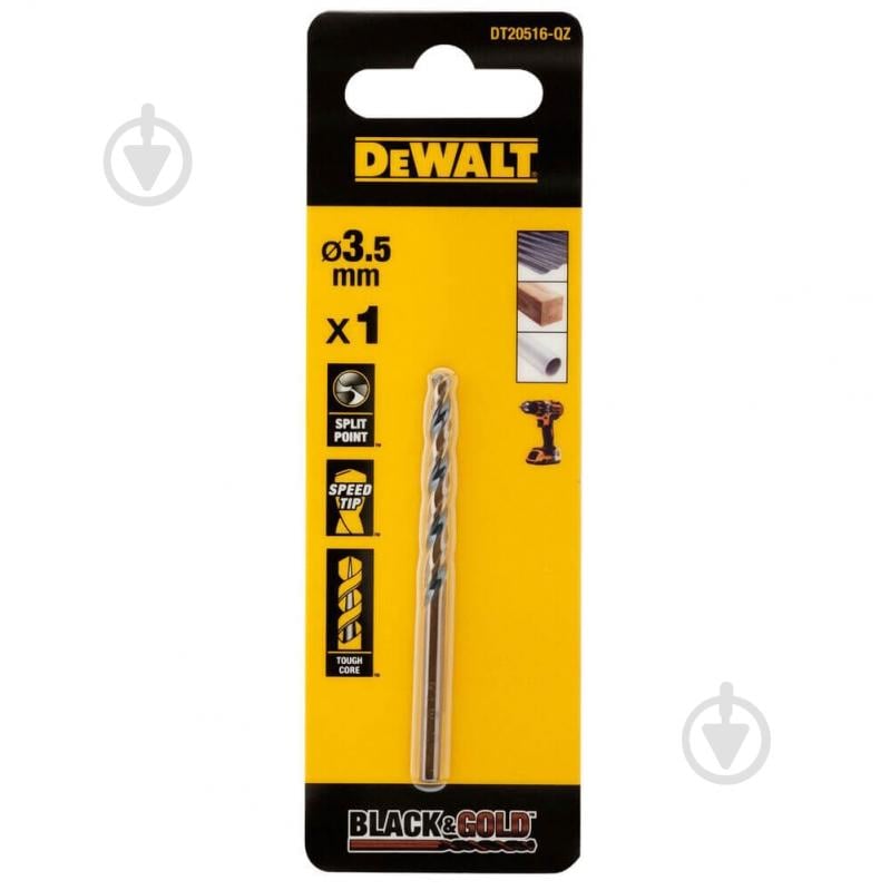 Сверло DeWalt DT20516 - фото 1