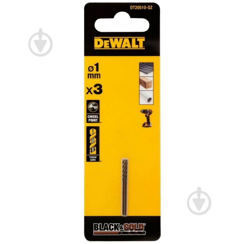 Сверло DeWalt DT20510 - фото 1