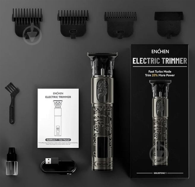 Триммер универсальный ENCHEN Goldstone 1 Black - фото 7