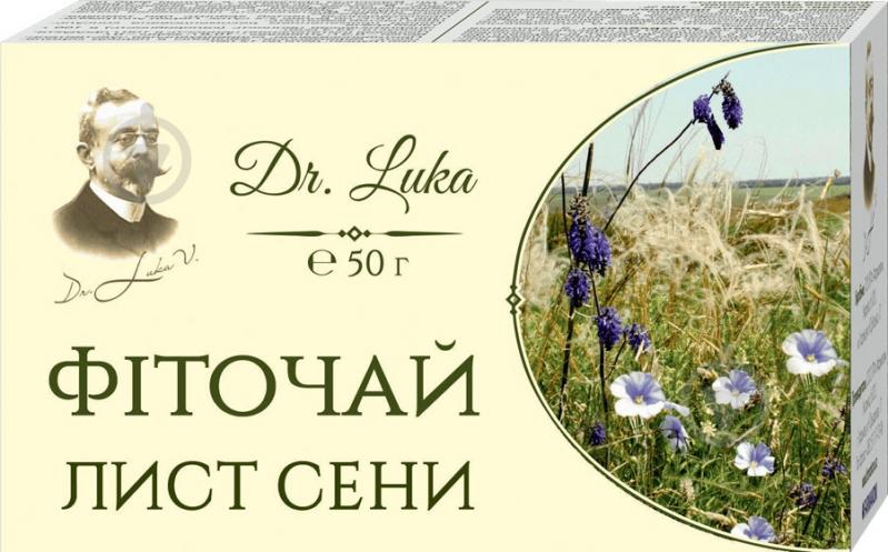 Фиточай Dr.Luka Лист сенны 50 г - фото 1