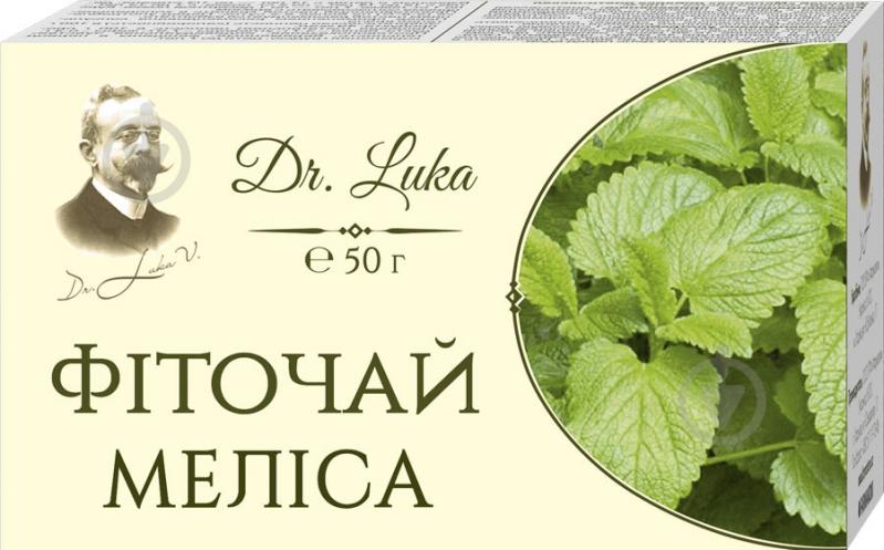 Фиточай Dr.Luka Мелисса 50 г - фото 1