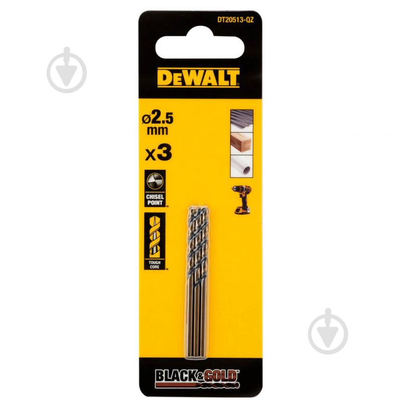 Сверло DeWalt DT20513 - фото 1