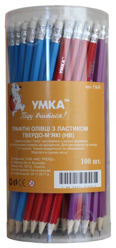 Олівець графітний з гумкою НВ в асортименті ГК45 Умка - фото 2