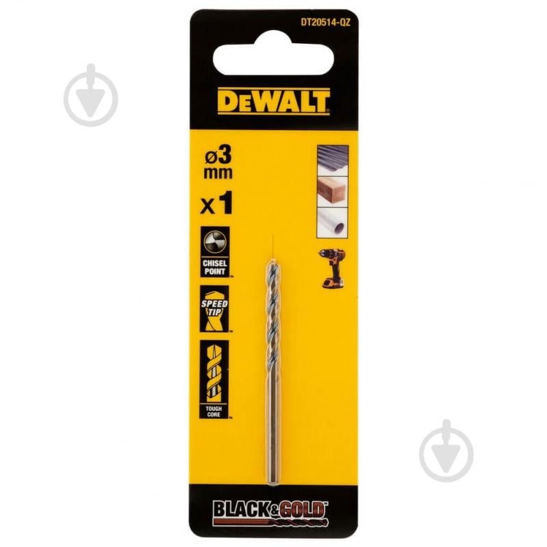 Сверло DeWalt DT20514 - фото 1