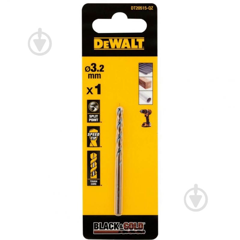 Сверло DeWalt DT20515 - фото 1